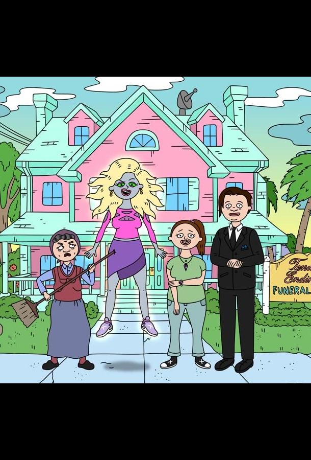 Подростковая эвтаназия