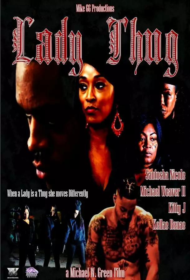 Леди гангстер